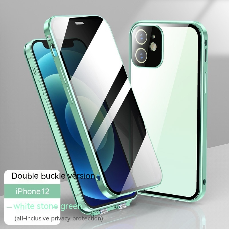 New Applicable Phone Case Double-sided Buckle Glass Privacy - Image 9